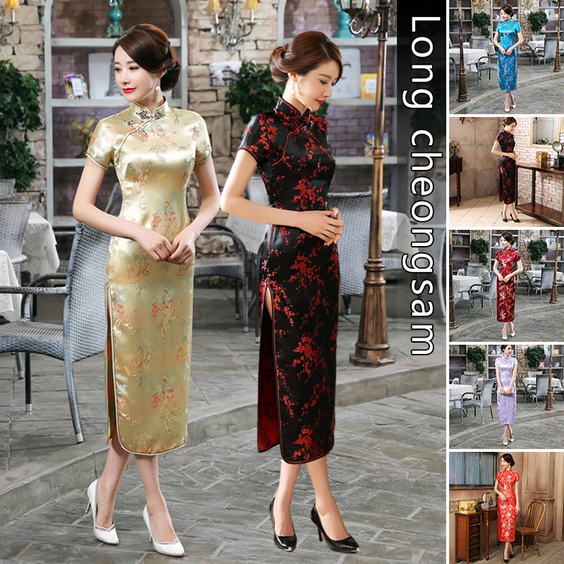 

Chinese Classic Costume Elegant Brocade Satin Long Fork Cheongsam Women's Qipao Short Sleeve Sexy Wedding Evening Party Dress