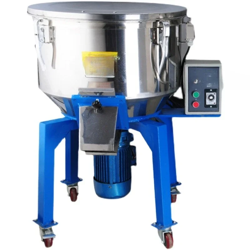 

Mixer Plastic color mixer, feed mixer, stainless steel copper core mixed granular food