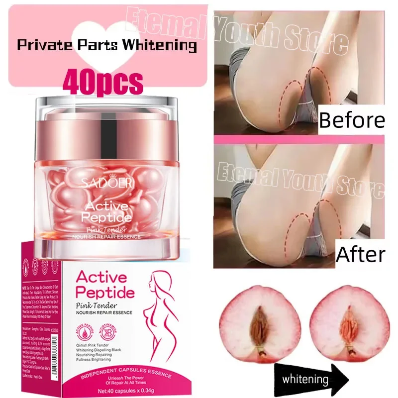 Private Parts Whitening Serum Bleaching Inner Thigh Intimate Parts Dark Dark Knuckles Remove Melanin Essence Body Skin Care