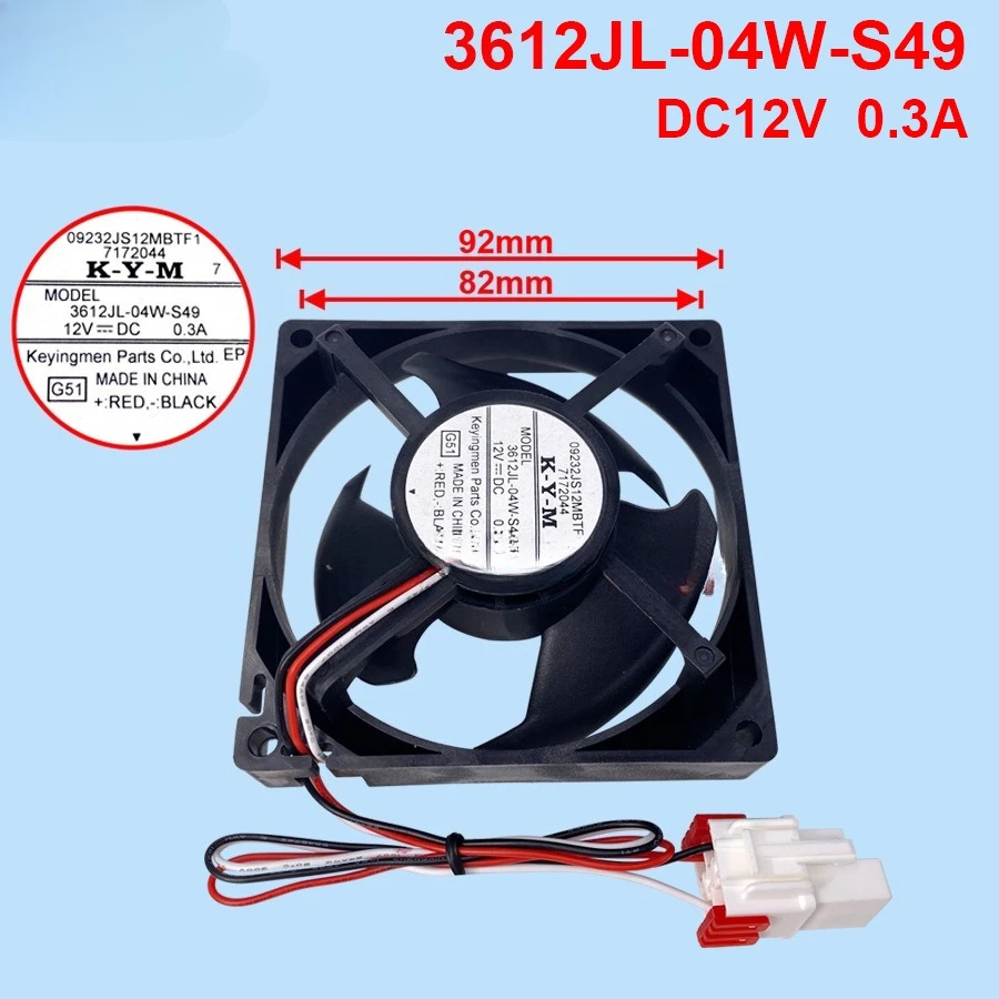 

Suitable for Samsung Refrigerator Freezer Fan Motor DC Fan 3612JL-04W-S49 DC12V 0.3A
