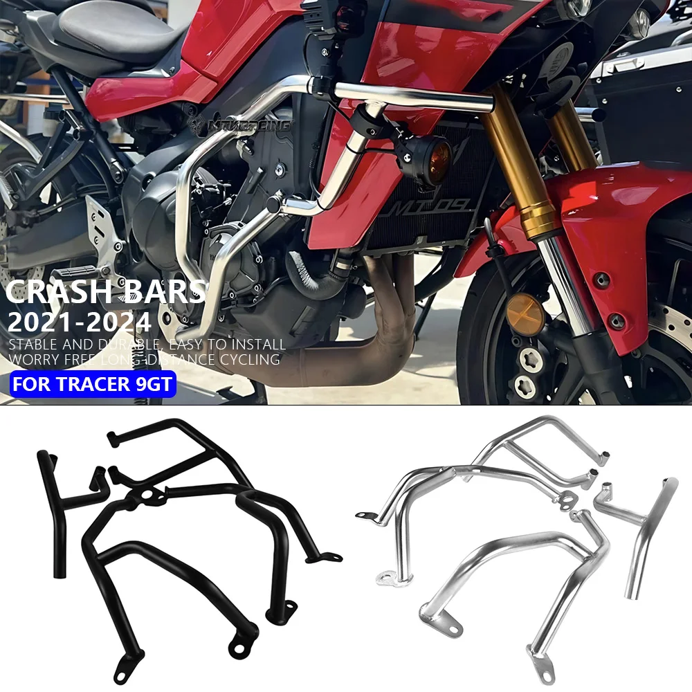 

For YAMAHA TRACER 9GT 2021-2024 Motorcycle Frame Protection Bumper Stainless Steel Engine Guard Highway Crash Bar