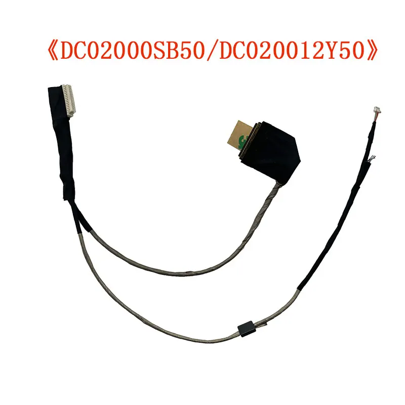 New Line For ACER Aspire One D260 D255 D255E For GATWAY KAV60 KAVA0 KAV80 DC02000SB50/DC020012Y50 Laptop LED LCD LVDS Video Cabl