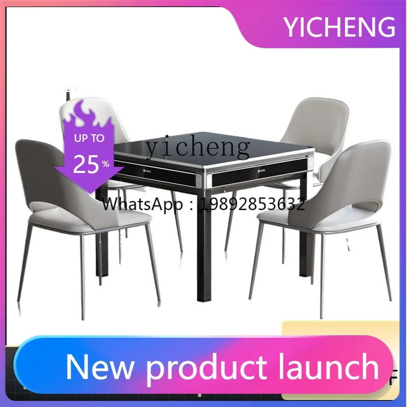 

LYY automatic household mahjong machine dining table dual-purpose mahjong table four-port machine