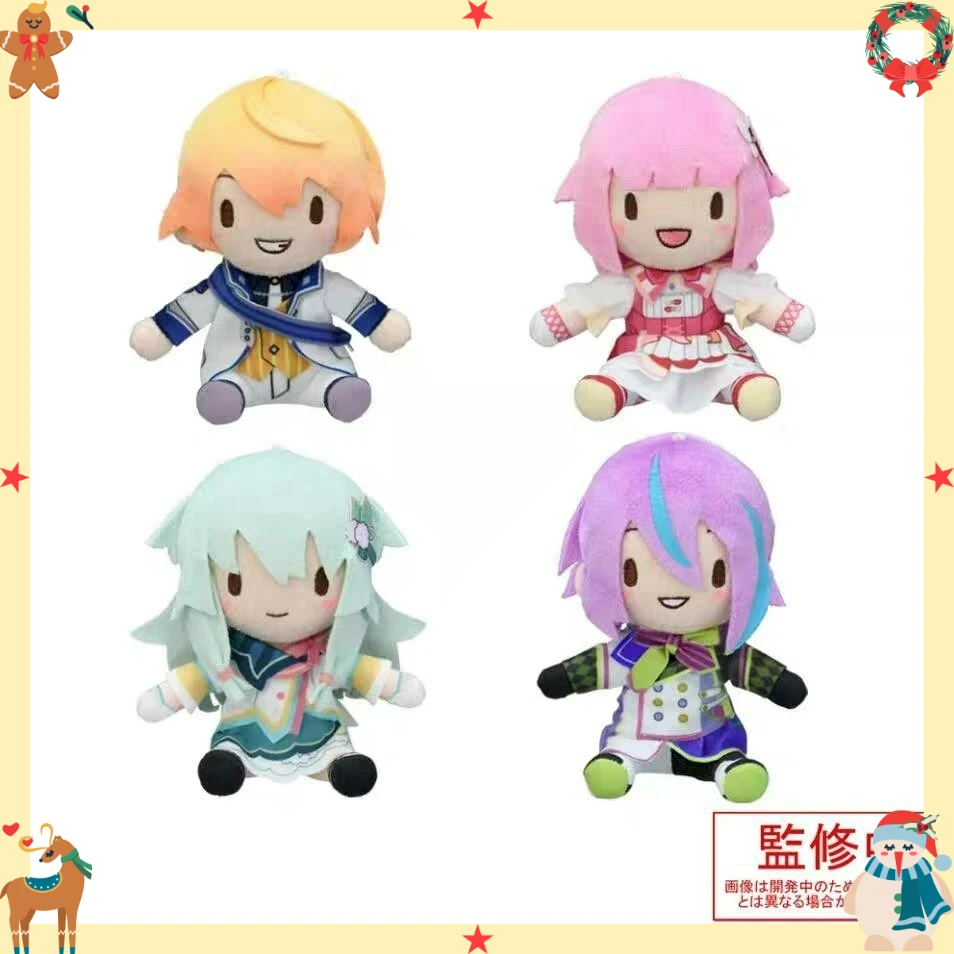 Echte TENMA Kamishiro Kusanagi Otori Niedliche Anime-Sitzfigur Plüschtier mit Kleidung zum Anziehen Spielzeug Geschenk