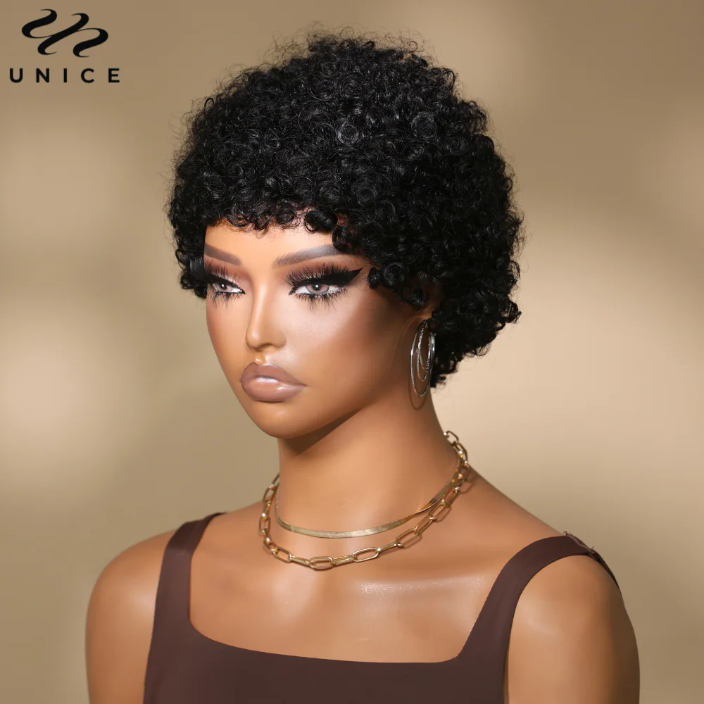 UNice Hair Short Teeny Weeny Afro Curly Pixie Wig 100% Human Hair Glueless Wear Go Wig Most Natural Full Machine Made Wig