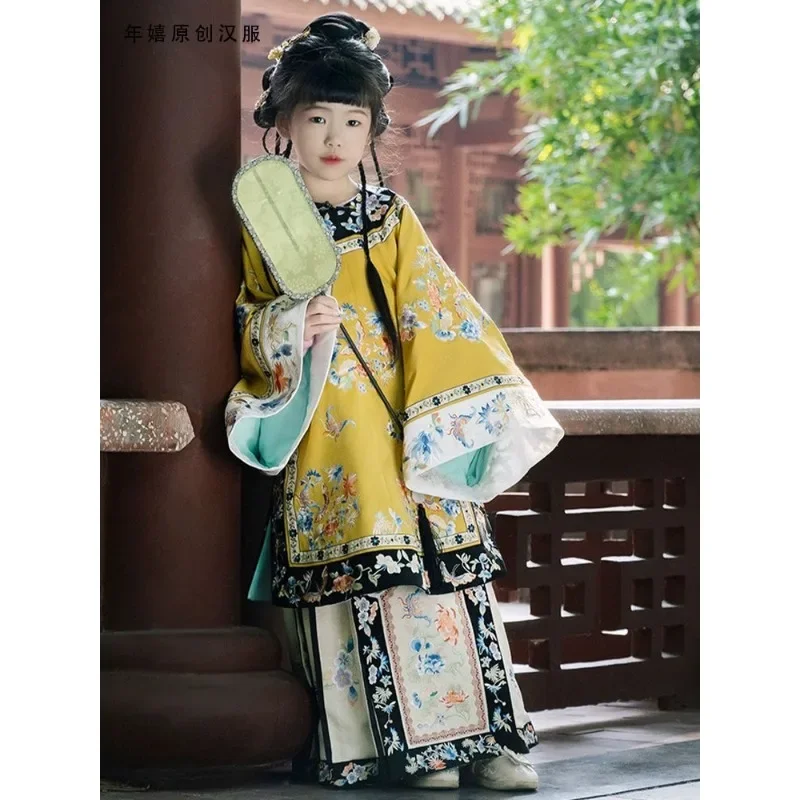 Chinese Traditional Girls Dress Yellow Printed Long Sleeved Cheongsam Top Beige Horse Faced Skirt Hanfu Children New Year Gifts