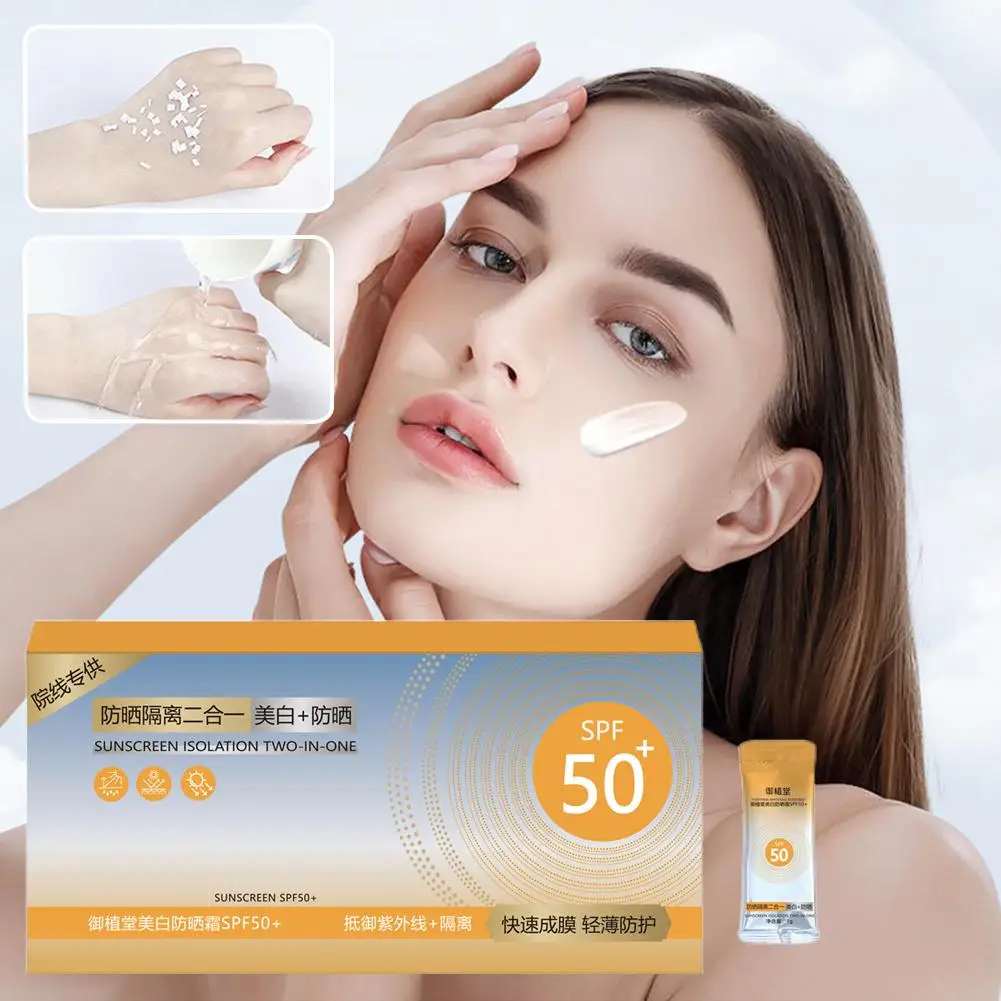 Protector solar Spf50 resistente al agua, bloqueador solar en polvo suelto, protección de la piel, bloqueador Solar de poros Invisible, Control de aceite para mujeres, cara Ca N5K9