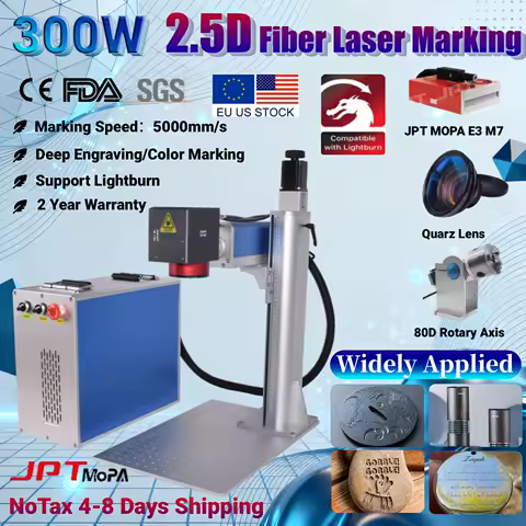 2.5D JPT Mopa 300W Fiber Laser Marking Machine Dynamic Relief Laser Deep Engraving Efficient Gold Silver Ring Jewelry Marking