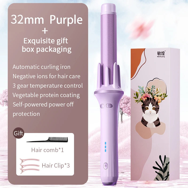 purple-32mm with box