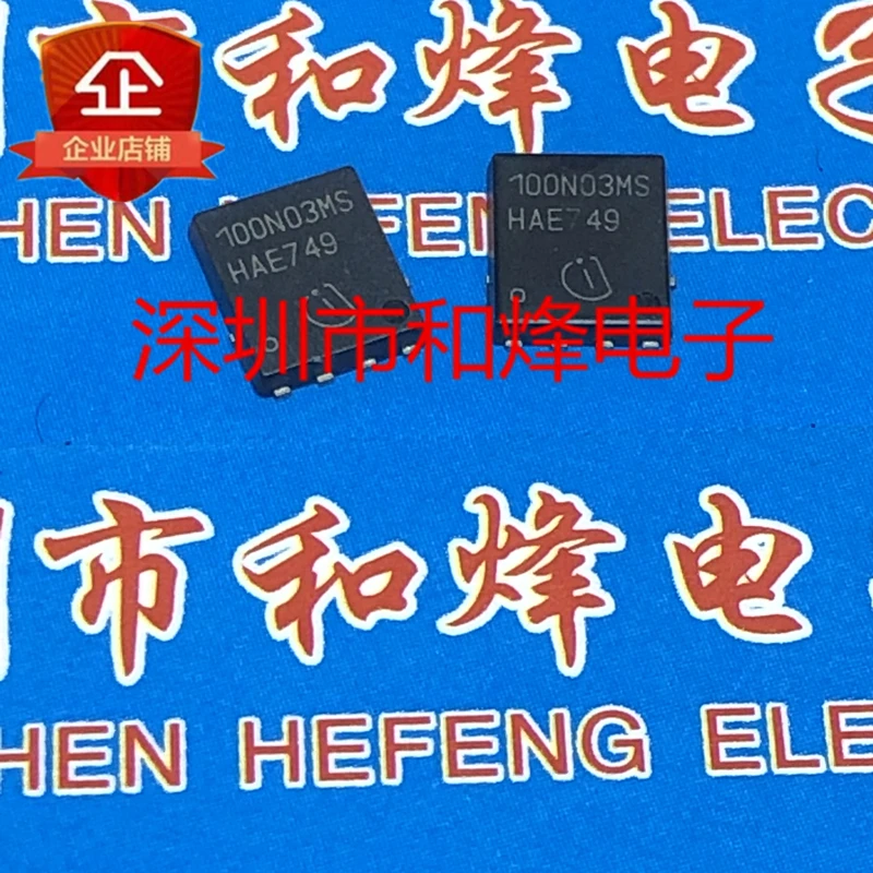 

10PCS 100N03MS BSC100N03MSG TDSON-8 30V 40A Quick Delivery In Stock