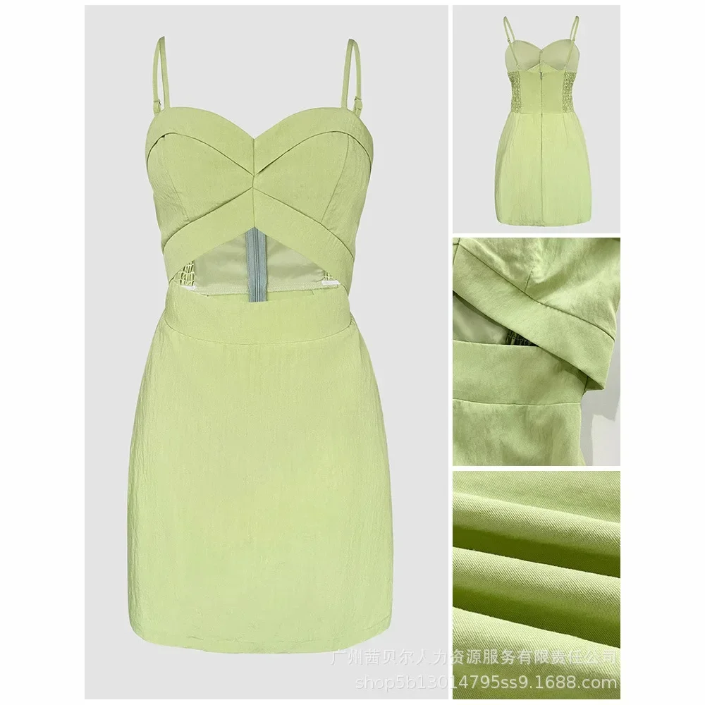 شورت نسائي صيفي برقبة على شكل قلب سروال سباغيتي بحزام مجوف رومبير