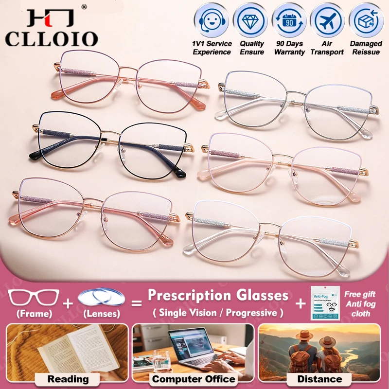 

CLLOIO Fashion Large Frame Cat Eye Prescription Glasses Women Myopia Optical Eyeware Anti Blue Light Progressive Reading Eyeware