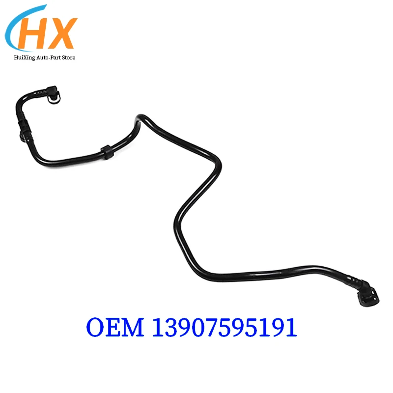 

Система охлаждения 13907595191, воздушные шланги, шланг для топливного бака двигателя, шланг радиатора охлаждающей жидкости для Bmw 5 серии X5 X6 F10 F15