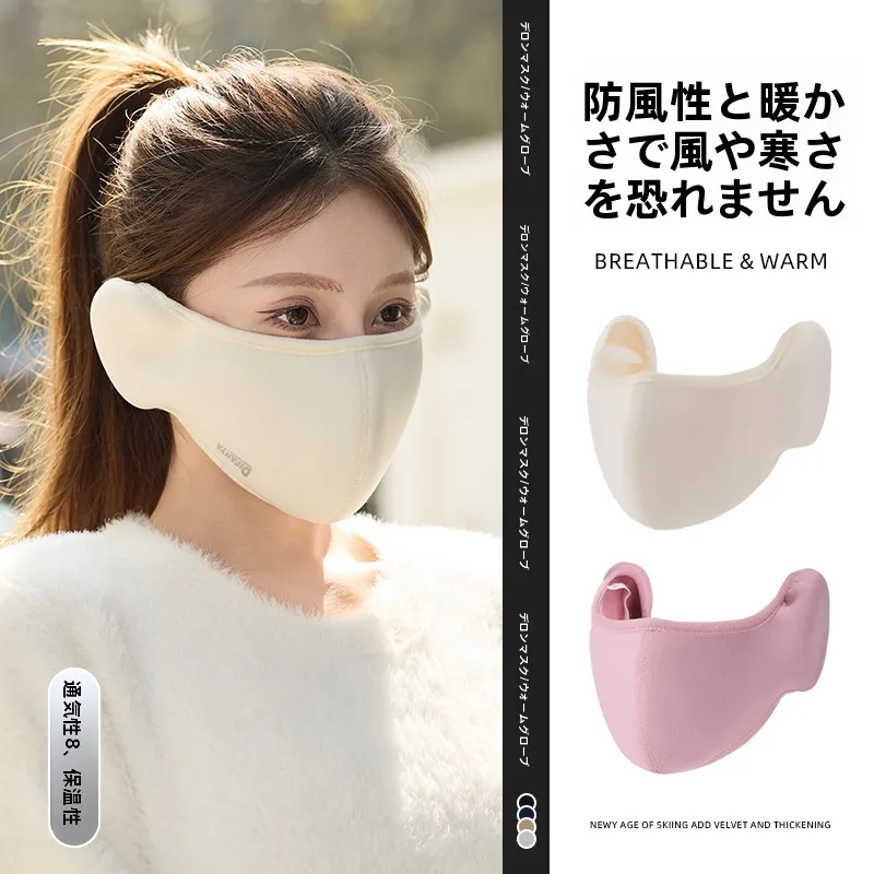 warm-cycling-face-mask-women's-winter-ear-cover-windproof-coldproof-fleece-thick-freezing-vehicle-ear-protector-mask