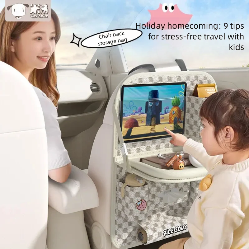 Multifunctional Car Seat Back Organizer, Vehicle-mounted Hanging Storage Bag, Cute Car Storage Pouch
