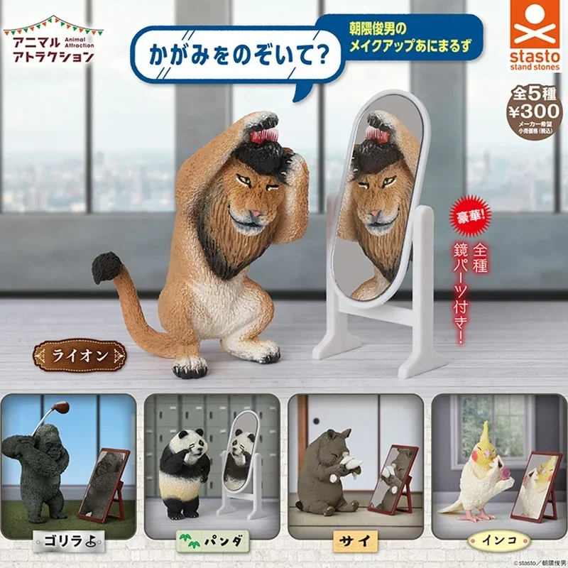 Stasto Original Gashapon Capsule Toy Kawaii Mirror Animal Beauty Lion Nosorożec Papuga Figurka Śliczna Figurka Gacha Anime Decor