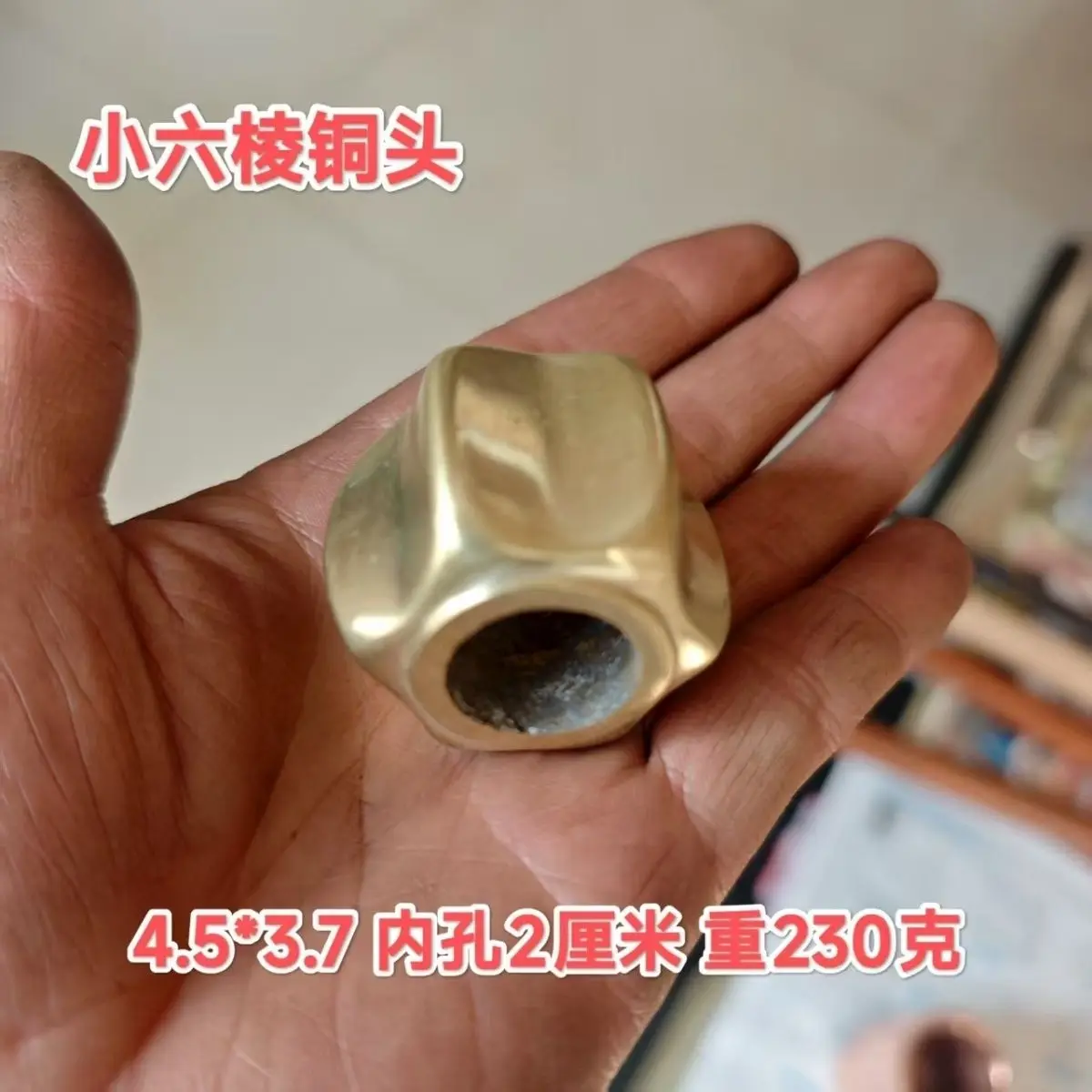 Retro Liaojin Small Hexagonal Bone Hammer Fitness Car Self-defense Broken Window Safety Hammer Cold  Collection Film
