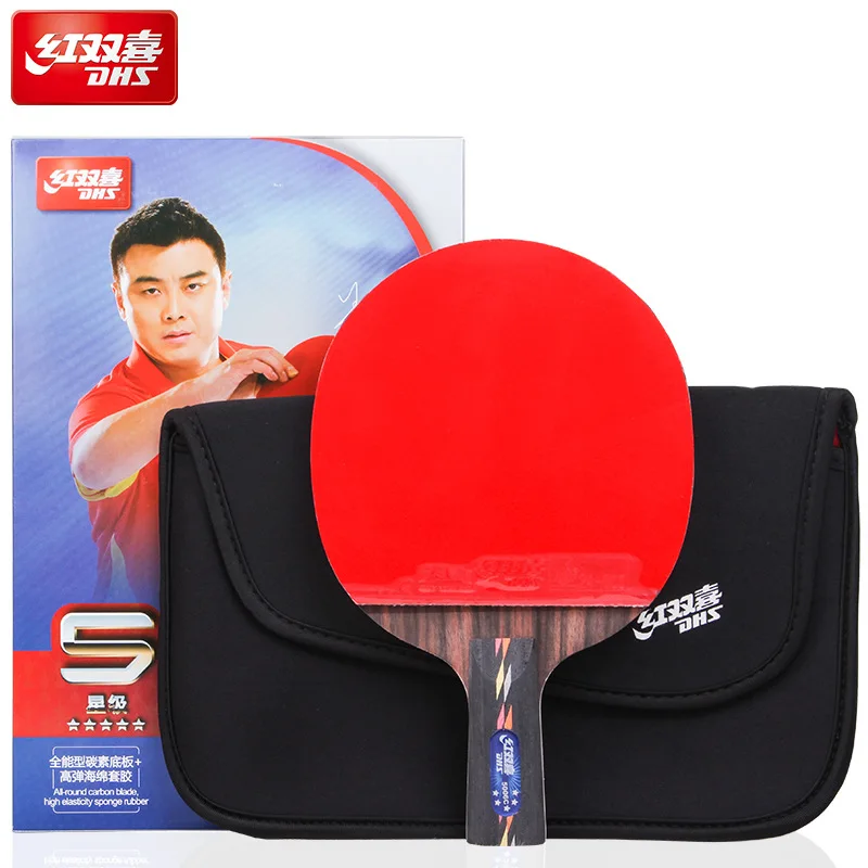 DHS table tennis racket R five-star carbon base plate double-sided reverse adhesive R5002C R5006C