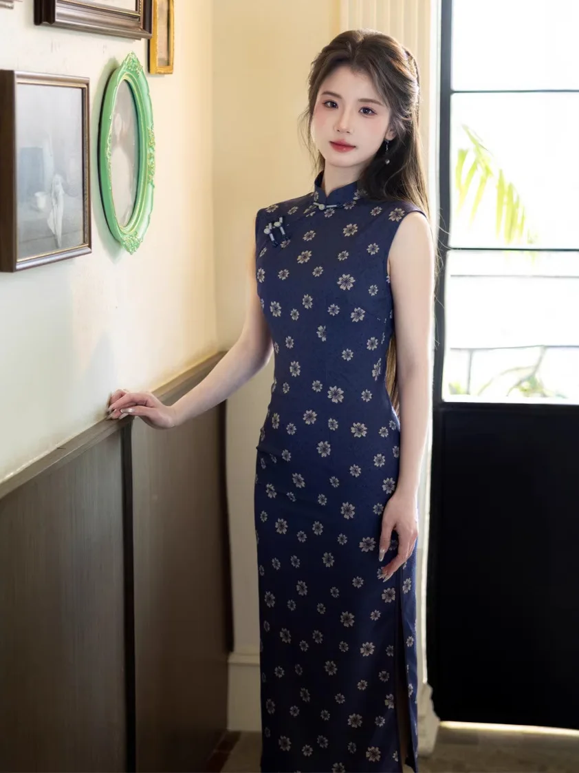 2026 Spring/Summer …