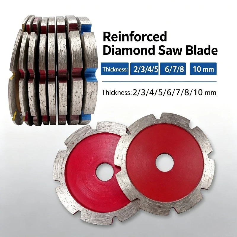 Diamond Saw Blade 150/180/230mm Thickened Grooving Scraper Disc For Granite Dry Hanging Concrete Cutting