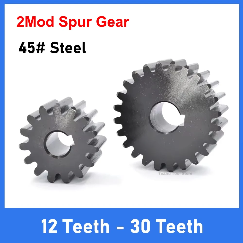 2Mod 45# Steel Spur Gear 12T/13T/14T/15T/16T/17T/18T/19T/20T/21T/22T/23T/24T/25T/26T/27T/28T/30T Keyway Bore