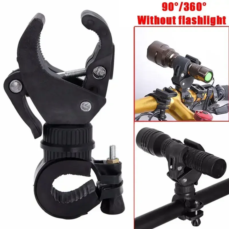 1PC Universal Bicycle Handlebar Flashlight Clip 90°/360° Rotating LED Torch Mount Clamp Holder for Bike Adjustable Grip Bracket