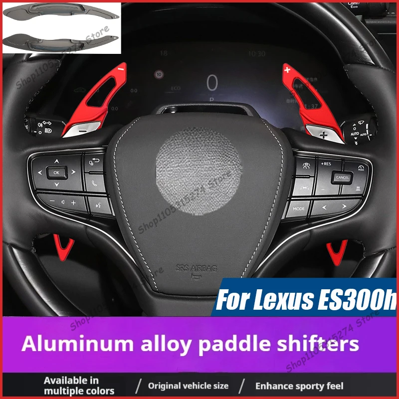 Suitable for Lexus ES300h Steering Wheel Shift Paddles NX200 RX450 UX250 Shift Paddles Modification Accessories