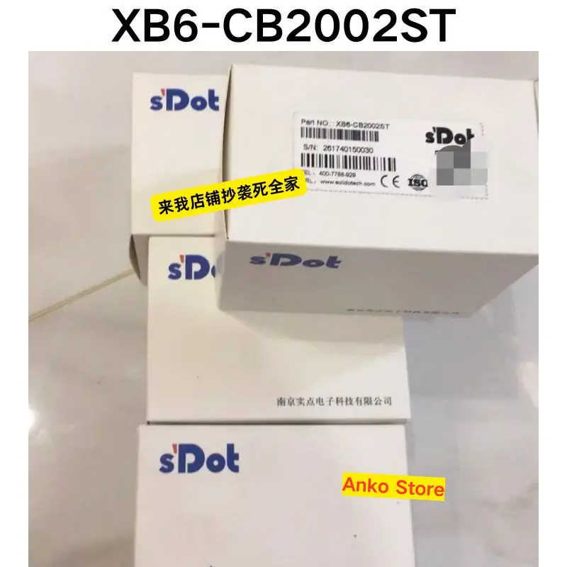 

Абсолютно новый оригинальный модуль XB6-CB2002ST