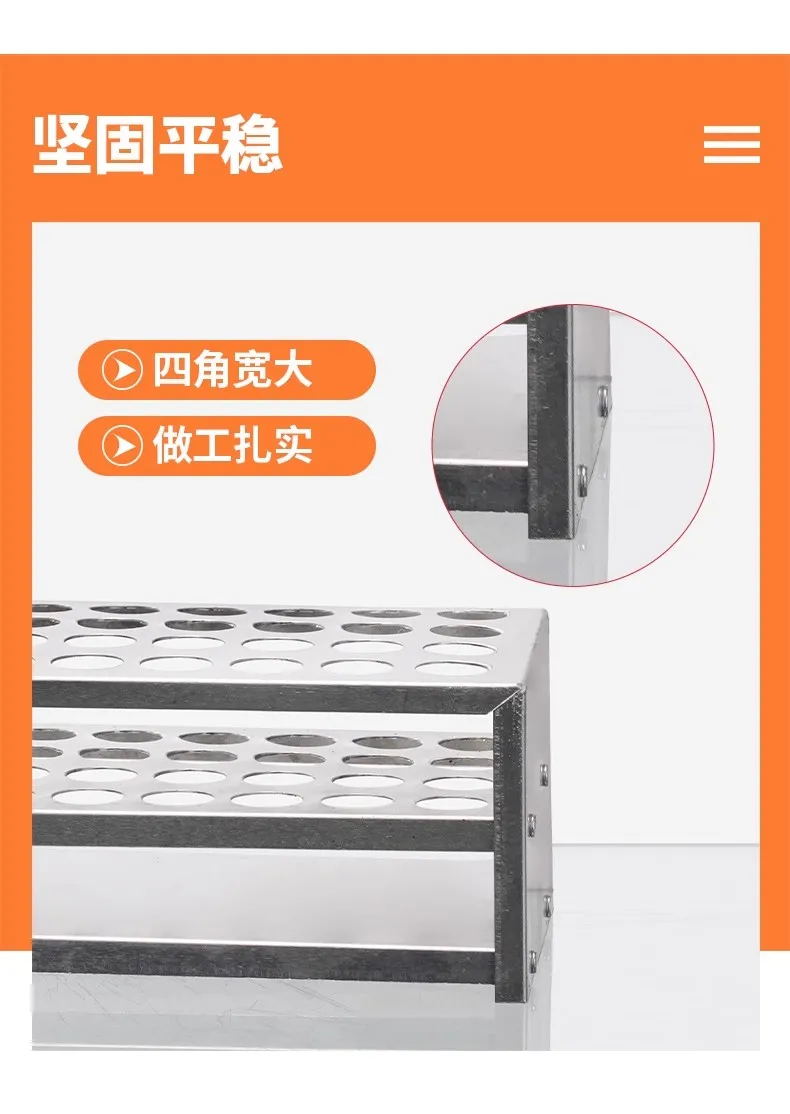 Baling-Baling Aluminium, Rak Penopang