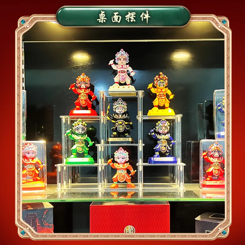 

The Latest Spot China Non-Legacy Chaoshan Singing And Dancing Blind Box Around The Mascot Ornaments Doll New Gifts And Souvenirs