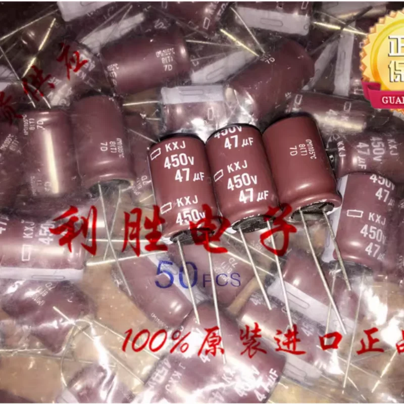 

10-100 шт. 47UF 450V Японский конденсатор Black Diamond NCC 450V47UF 16*25 KXJ высокочастотный с низким сопротивлением
