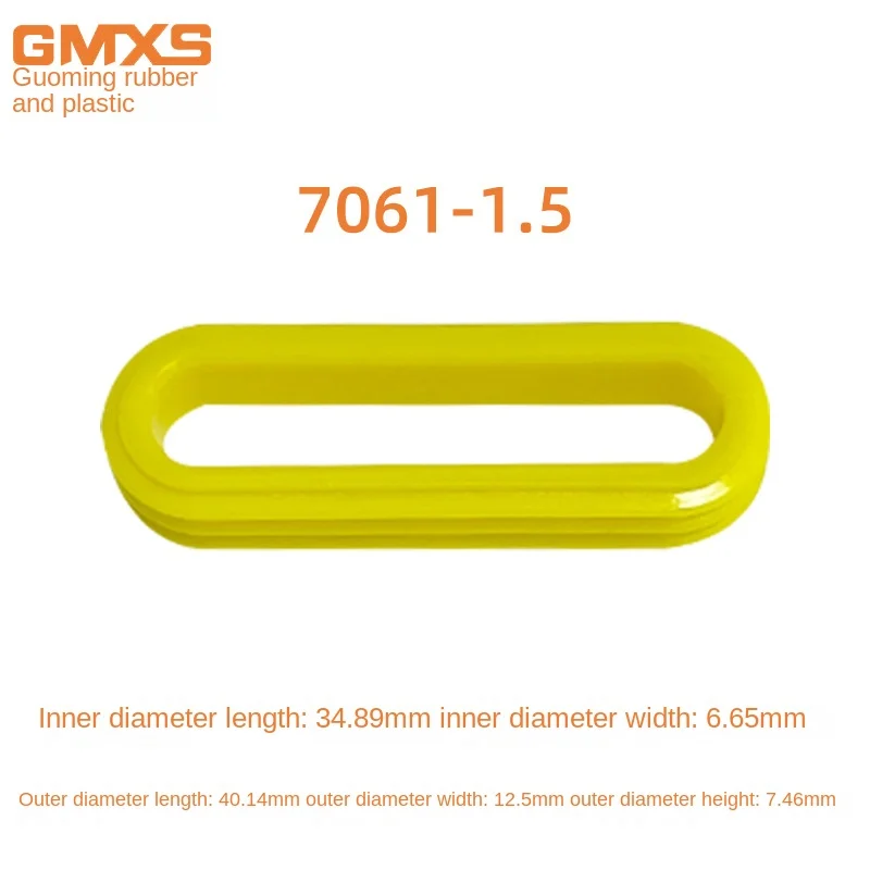 

Domestic Silicone Automobile Connector Waterproof Ring 7061-1.5 282104-1 for Factory Wholesale