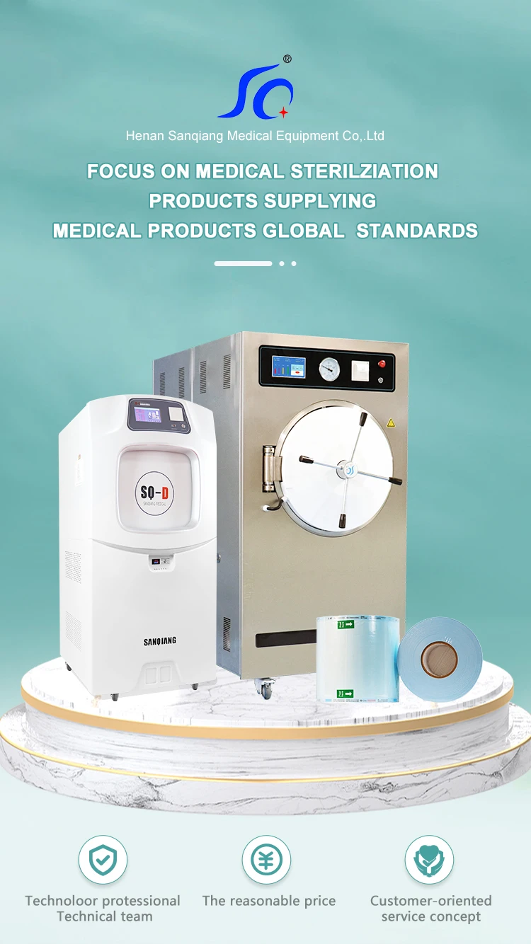 Denta Consumable Medical Sterilization Heat Sealing Machine Dentl Equipments