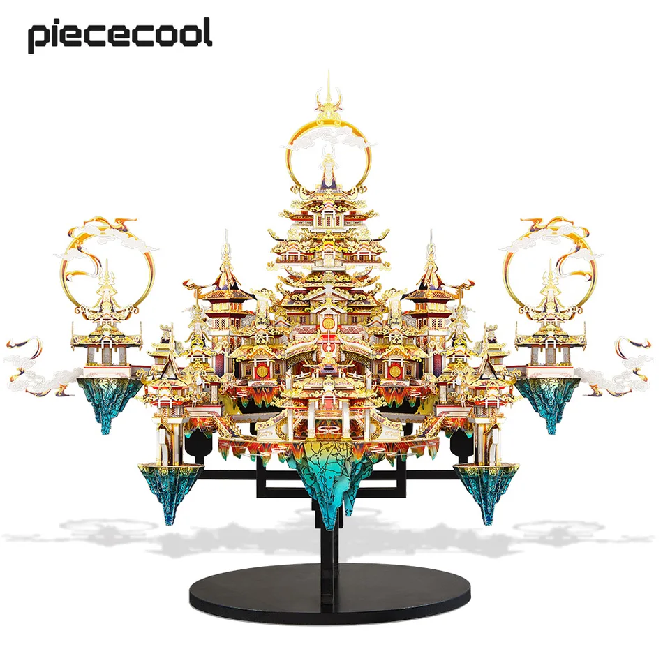 Piececool-大人のための3Dメタルパズル,宮殿のデザインのDIYキット,脳
