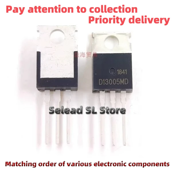 

10 шт./лот D13005MD D13005 TO-220 STD13005