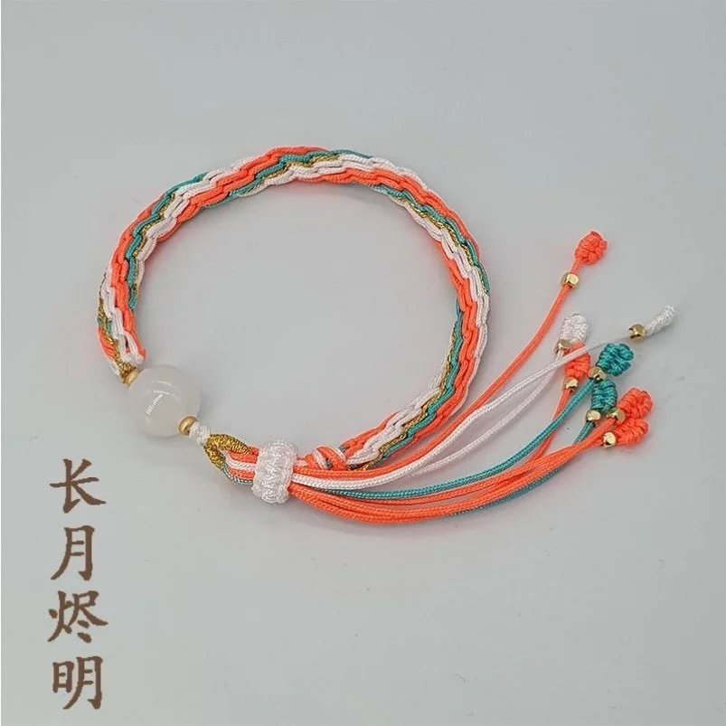 Till The End Of The Moon Hand String Li Susu Same Style Bracelet Tan Taijin Hand String Changyue Jinming Hand Rope Fashion