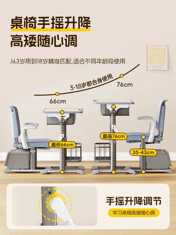 Lunch break table and chairs, reclining desk, writing desk set, comfortable and multifunctional