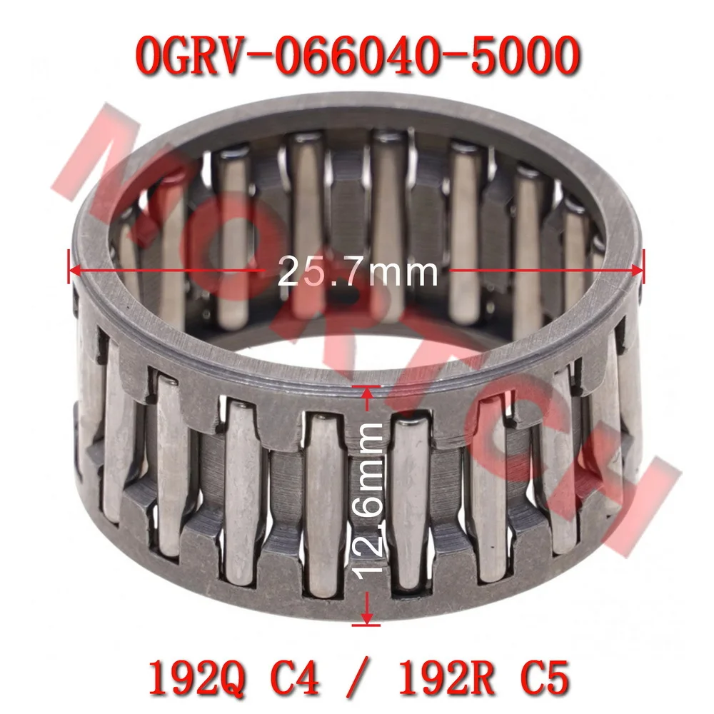 Needle Bearing K222613 0GRV-066040-5000 for CFMoto CForce C4/C5 & Terrox 500/550 (2026-2027)