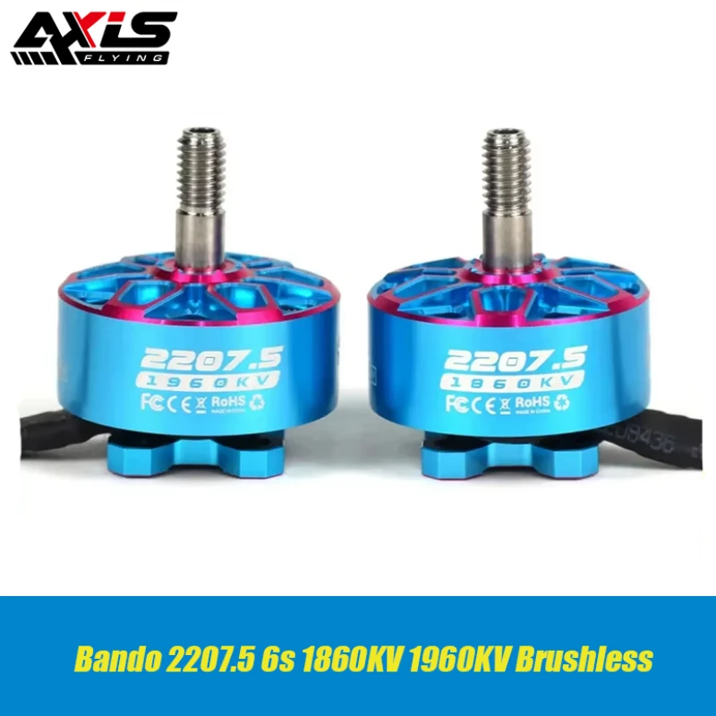 Axisflying Bando 2207.5 6S 1860KV 1960KV Brushless Motor for FPV Freestyle 5inch Cinewhoop Cinematic Drone