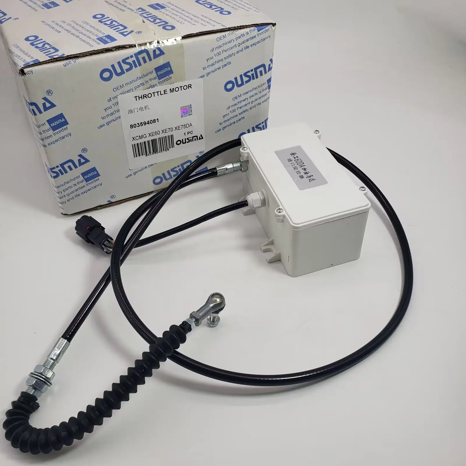 Construction Machinery Parts 803594081 Throttle Motor for  XE60 XE70 XE75DA