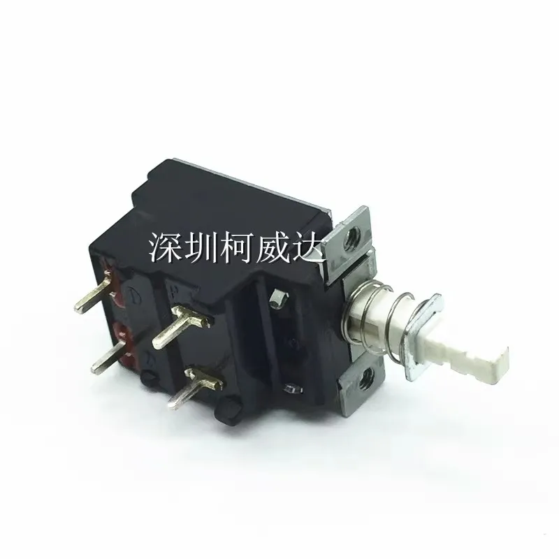 1pcs，Power supply self-locking switch，ESB99VA2V，TV-5 5A/80A 250V，4 Pin，Button switch