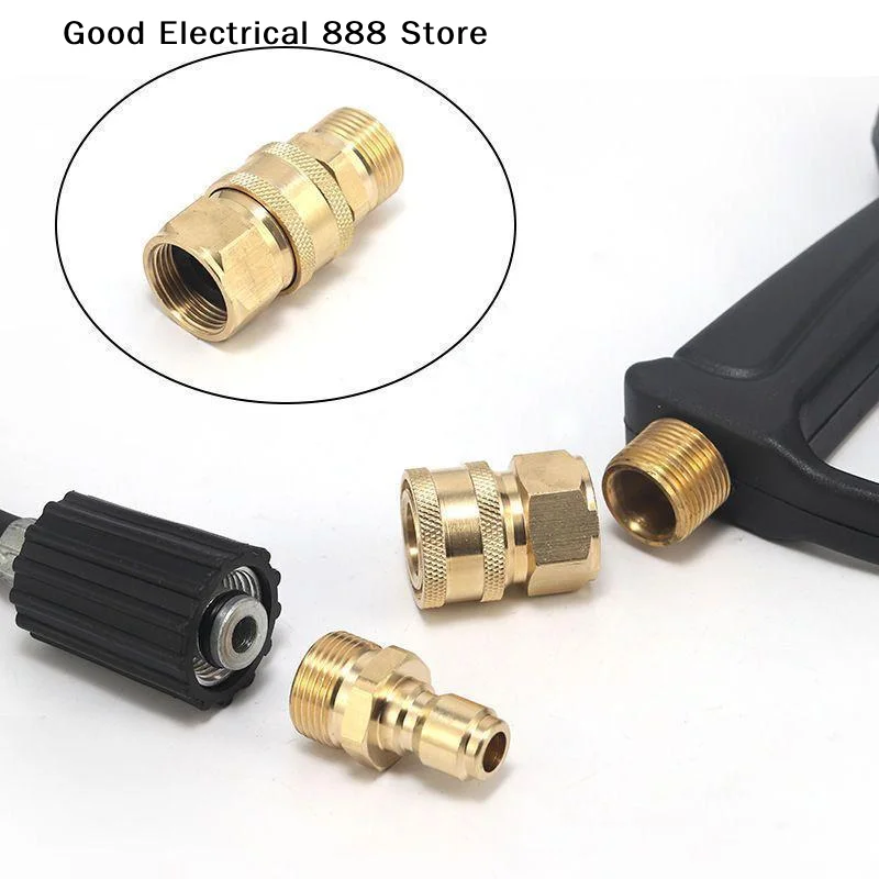 【G】2 Pack Aluminum‑Copper Plated Quick Connect Fittings, Leak‑Proof For Pressure Washer