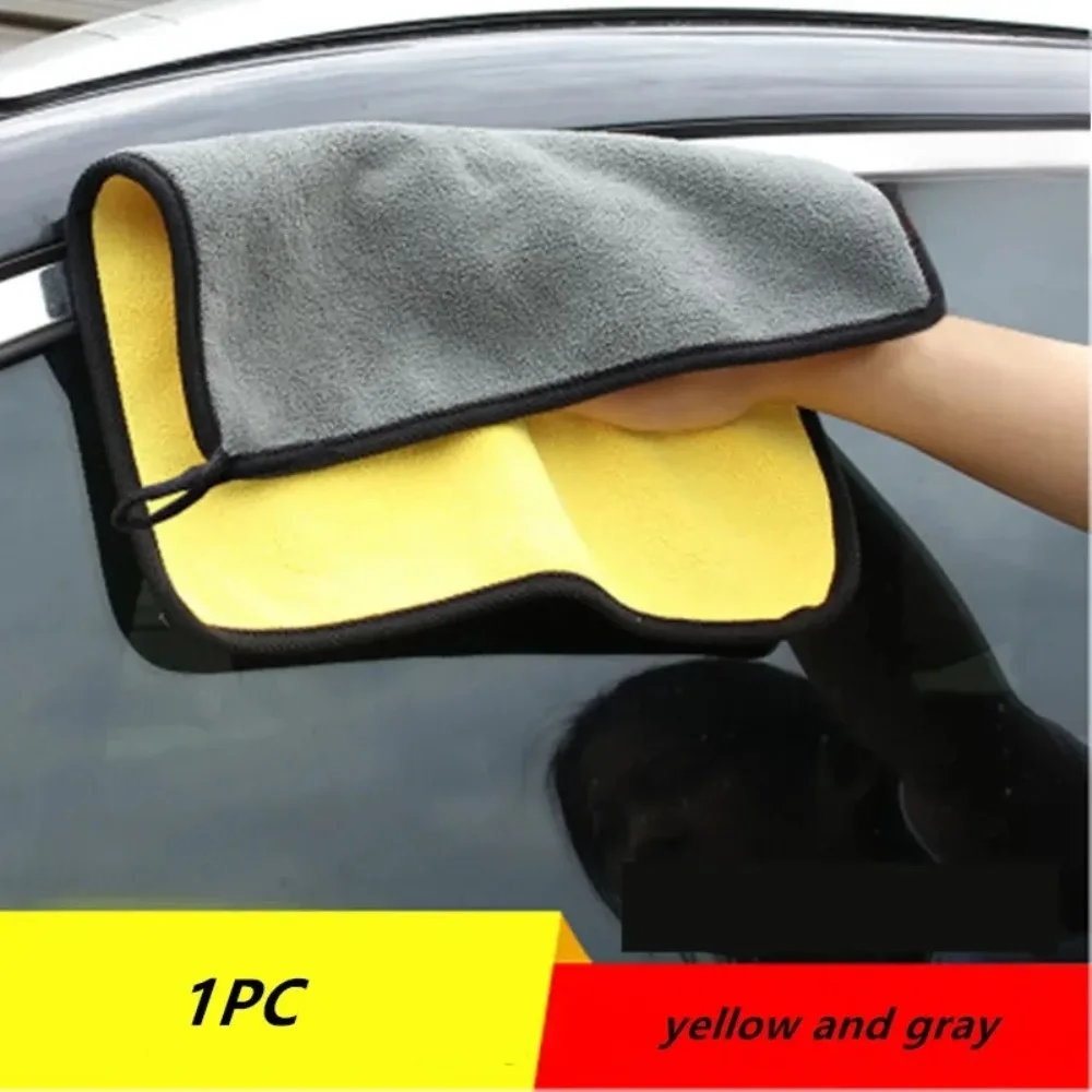 طقم قماش من الألياف الدقيقة للسيارة مكون من 3 قطع - مناشف تنظيف لتجفيف تلميع الشمع التلقائي