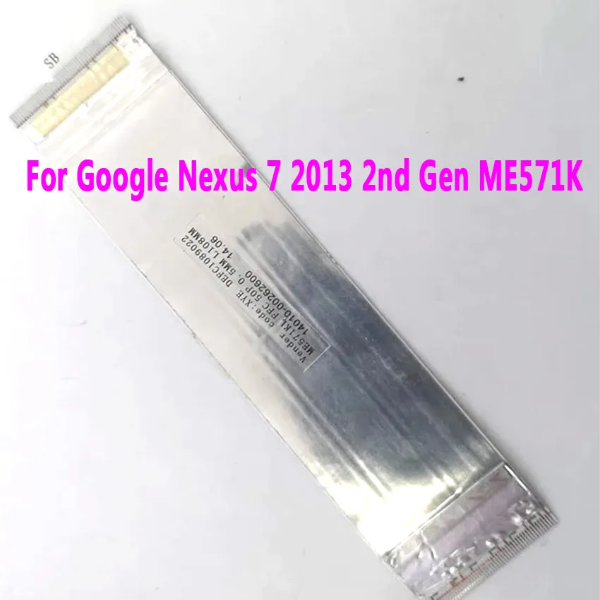 

1 шт. кабель для Nexus 7 2013 2nd Gen ME571K