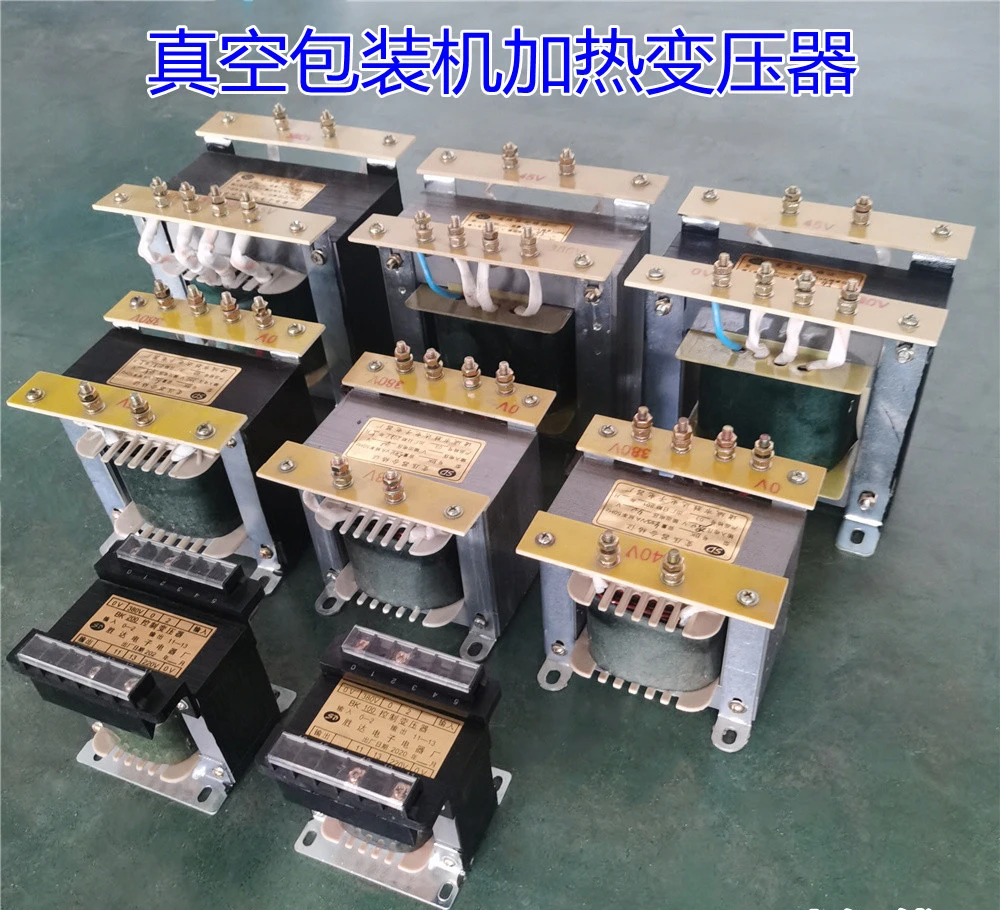 

DZ400/500/600/700/800 vacuum packaging machine heating transformer