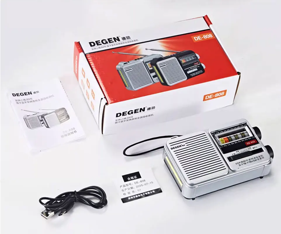 Degen DE808 full-band Bluetooth card insert USB flash drive lighting charging elderly dedicated audio portable radio