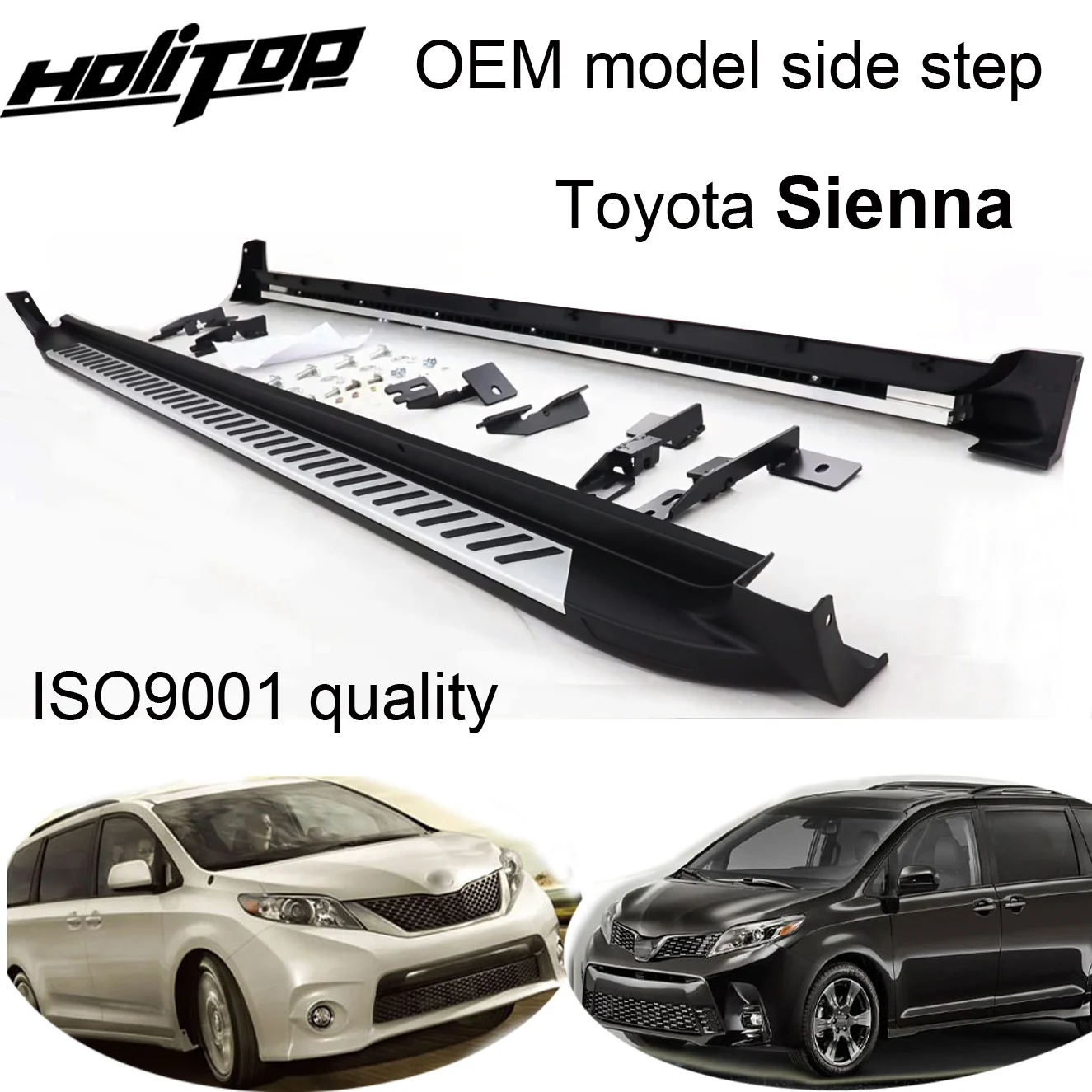 

original running board side step bar foot pedal for Toyota Sienna 2011-2020,free drill hole,from famous IATF16949 manufacturer