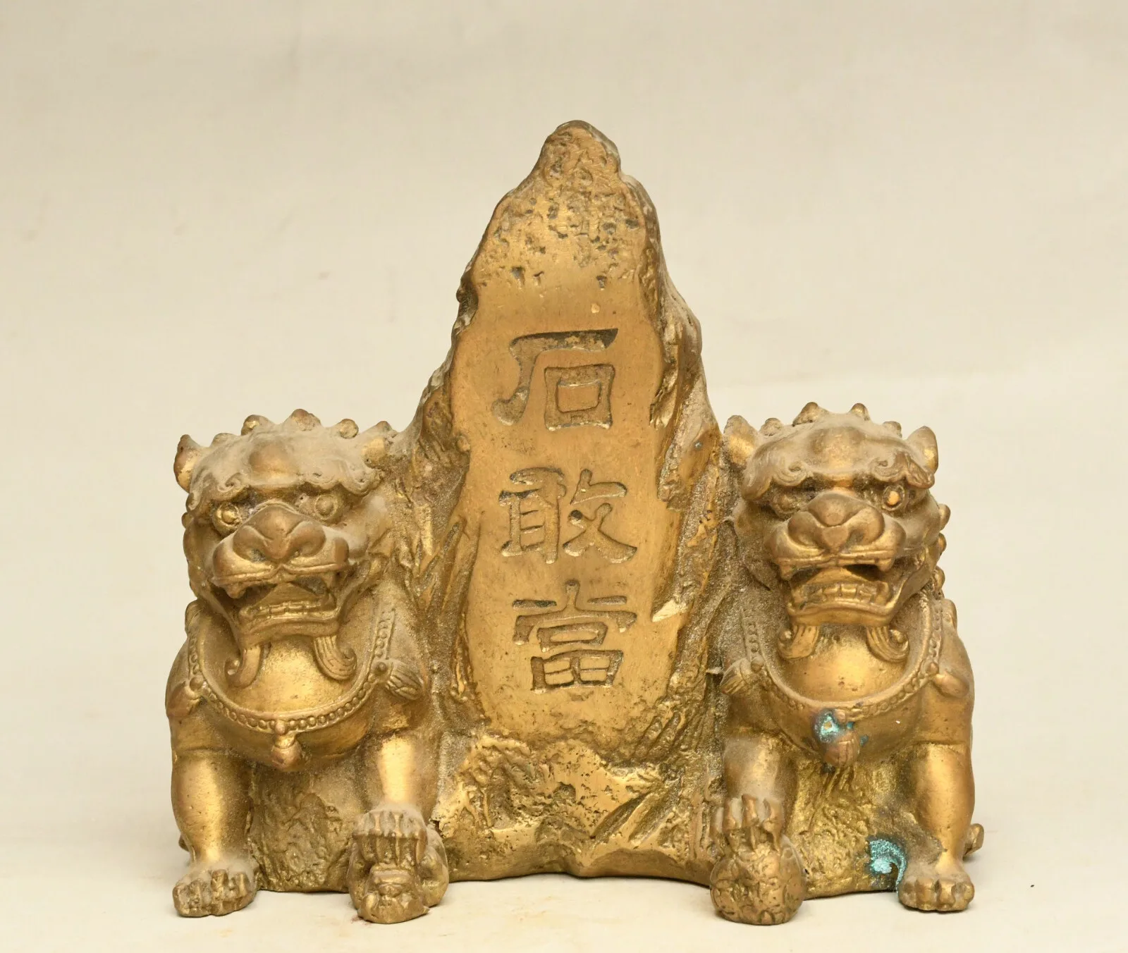 

4.7 inch Chinese Dynasty Bronze Gold Plated Foo Fu Dog Guardian Lion "True Essence" Stone Statue -