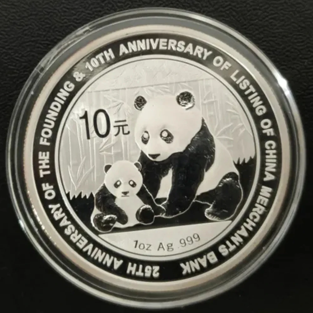 

2012 25th Anniversary of China Merchants Bank/Real Original 1oz Ag.999 Silver Panda Coin 10 Yuan UNC