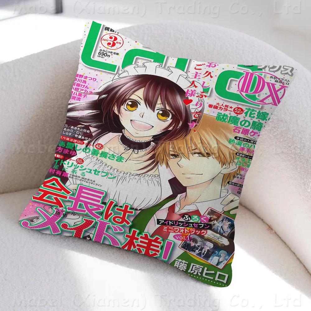 Japanese Anime Maid Sama Pillow Cover Design Cushion Cover Decor Holiday Decorati